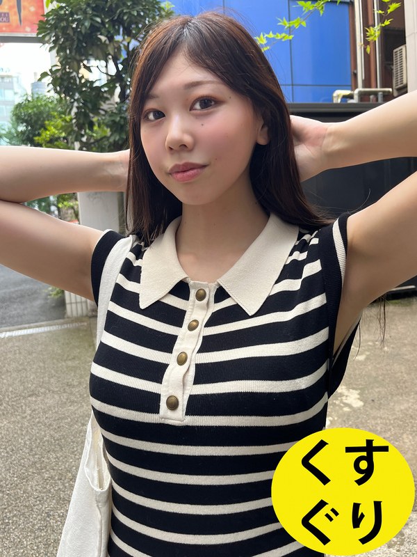 塾講師 街角で声をかけてくすぐりさせてもらう 塾のバイト講師 こころちゃん