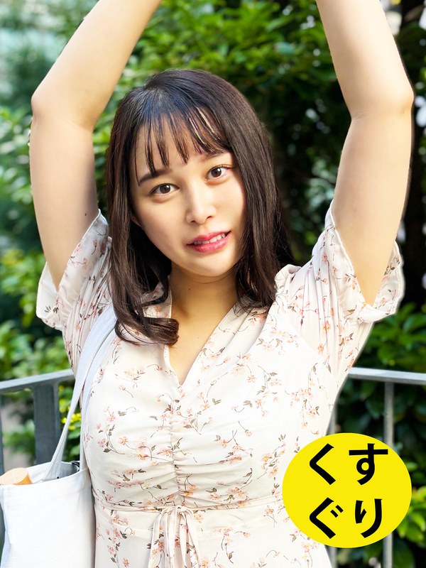 ファミレス 街角で声をかけてくすぐりさせてもらう ファミレスウェイター ありすちゃん