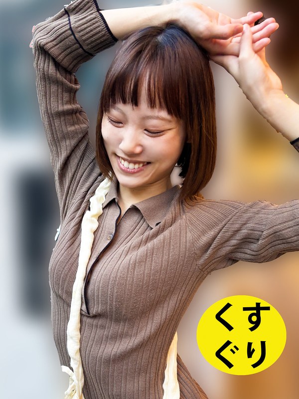 自然体 街角で声をかけてくすぐりさせてもらう オーガニックスーパー勤務 はつみちゃん