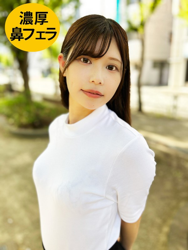 舐める 顔中舐めるのが大好きな女子がM男に濃厚鼻フェラ