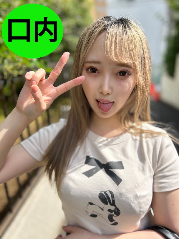 ネイリスト 街角で声をかけて口内観察させてもらう ネイリスト見習い ひなたちゃん