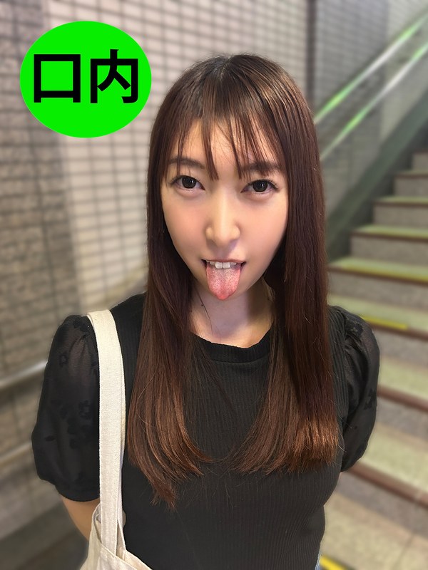 口内観察 街角で声をかけて口内観察させてもらう 時計屋店員 みらいちゃん