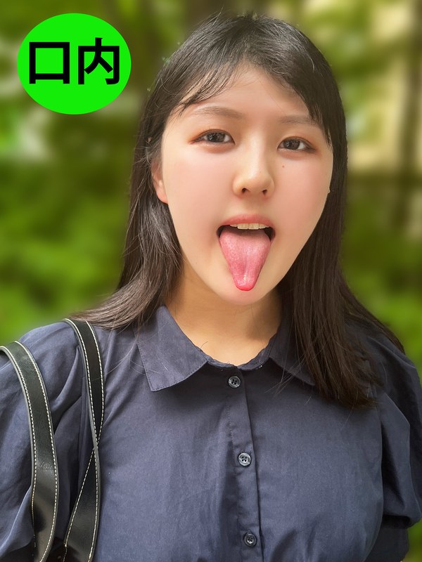 口内観察 街角で声をかけて口内観察させてもらう 書店員 りかちゃん