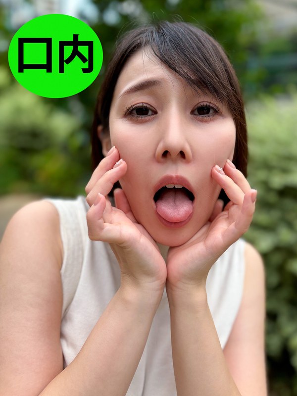 サプライズ 街角で声をかけて口内観察させてもらう WEBデザイナー しおりちゃん