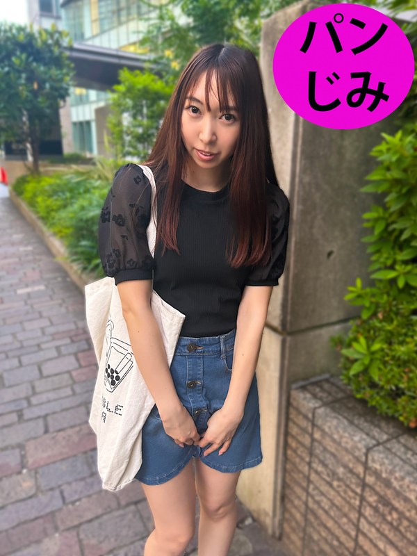 偶然 街角で声をかけてパンツの染みを見せてもらう 時計屋店員 みらいちゃん