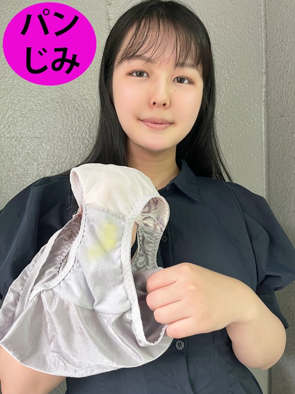 書店 街角で声をかけてパンツの染みを見せてもらう 書店員 りかちゃん