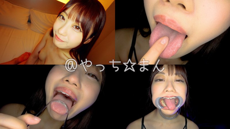 口内観察 【個人撮影】笠木いちかの口内観察 舌を磨いて指しゃぶって開口器で口内見せながら喜悦（よが）る