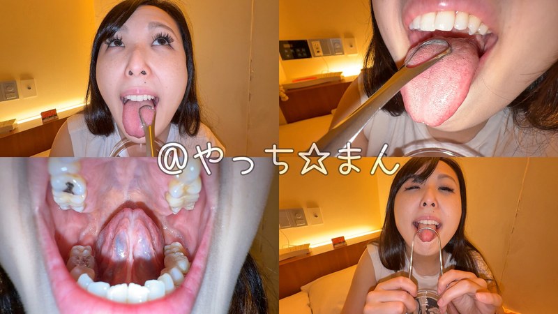 写真家 【個人撮影】横山夏希の舌ブラシで「汚舌苔」採取