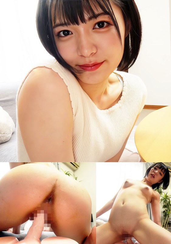 メッセージ おちん○ん貸してっ 虹村ゆみ