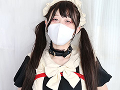 縛り 富裕層の遊び・甘メイド調○日誌