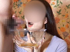 フェチ 【飲尿・全飲み】初めての飲尿を楽しんでくれるお姉さん
