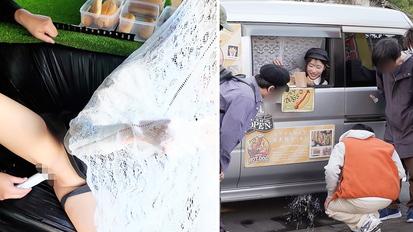 SHIGEKI 人気 AV 女優が挑戦！イカサレ屋台の中で 潮吹きながらホットドッグ売ってください！ 小野坂ゆいか
