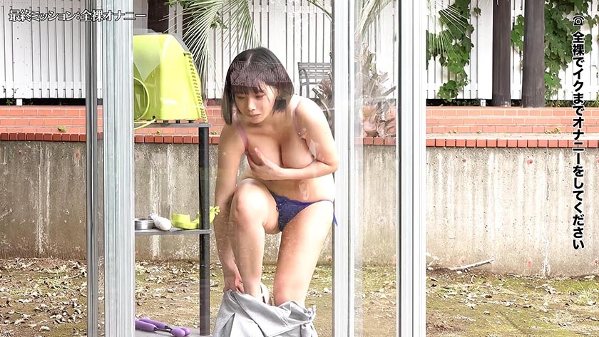 SHIGEKI 公衆電話ボックス360度 爆乳素人きき乳首チャレンジ すなおさん(22歳・大学生)