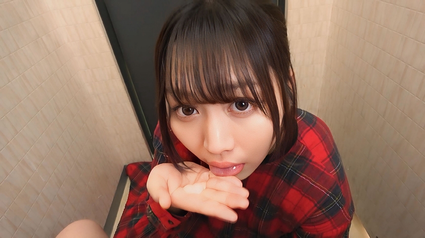 主観 た～っぷり舐めてくれる【じゅぽっじゅぽっ】フェラちゅう！！【とつぜん恐縮ですがフェラチオしてもらえますか？】Episode12
