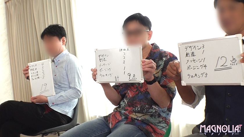 女子大生 『高学歴JDがブラックテープランウェイチャレンジで目指せ！芸能界☆』意識高めな知的スレンダーJDが挑戦で困惑しながら破廉恥ポーズ♪合格点が足りず罰ゲームで即ハメ…婚約者がいるのに容赦のないデカチンピストンで絶頂中出し！【街角素人モニタリング♯ゆみ♯22歳】