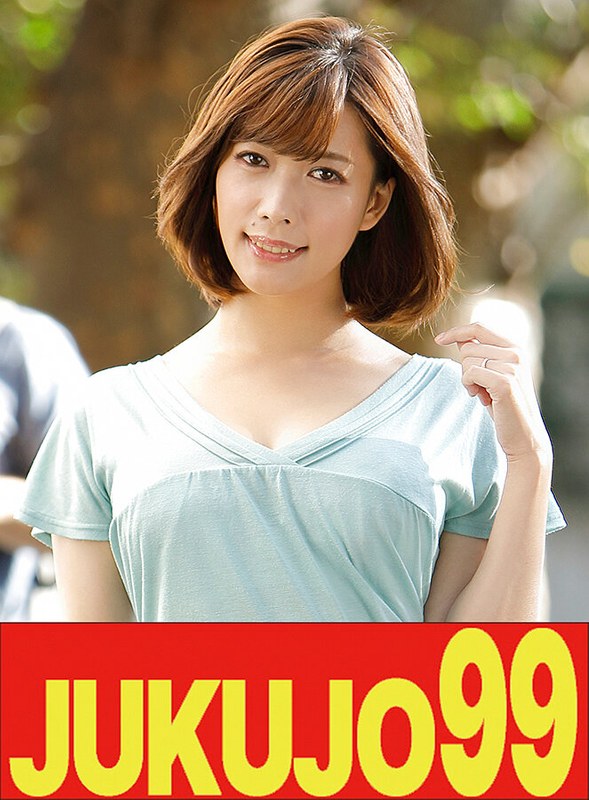 JUKUJO99 【四十路巨乳】一つ屋根の下の性交 池谷佳純 母オナニー見られ息子にヤラれる編