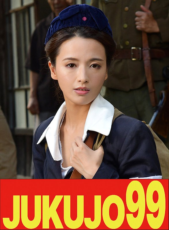 向井藍 【昭和の肉欲】性交時だけ大胆になれる私 向井藍 義父の中出し編