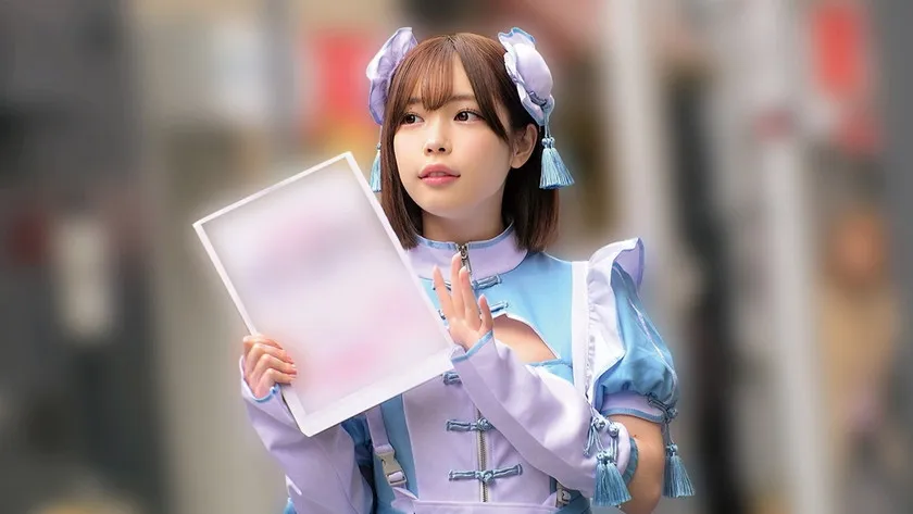 ねね