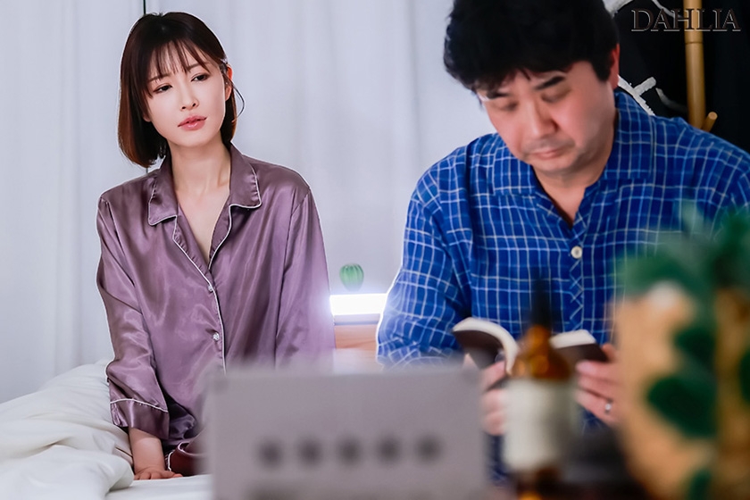 ドラマ こんなおばさんでもナマでしてくれますか？ 角奈保