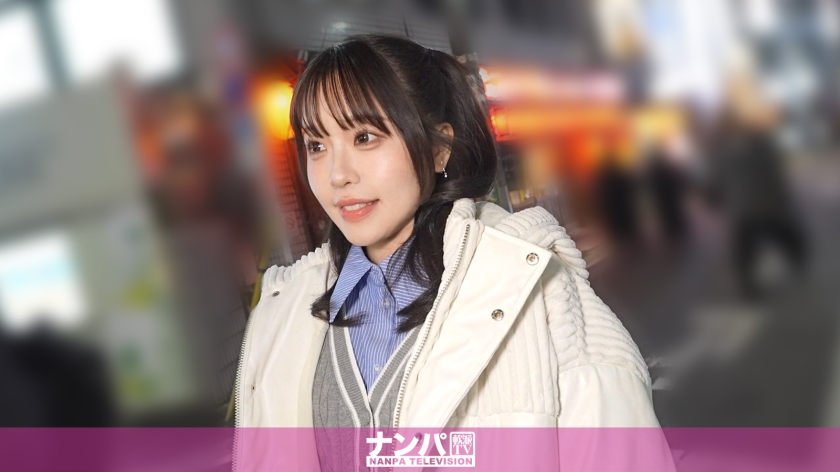 童顔 絶滅危惧種レベルのぶりっ子女子をいかにもあぶない黒塗り商用バンへ誘う…！行先は山中なのか、スクラップ工場なのか、それとも恋路まっしぐら！？ マジ軟派、初撮。 2315