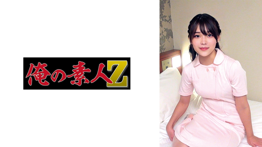 ナンパ 音羽さん