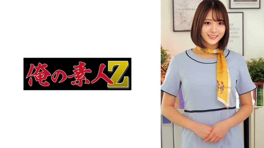 淫乱・ハード系 M