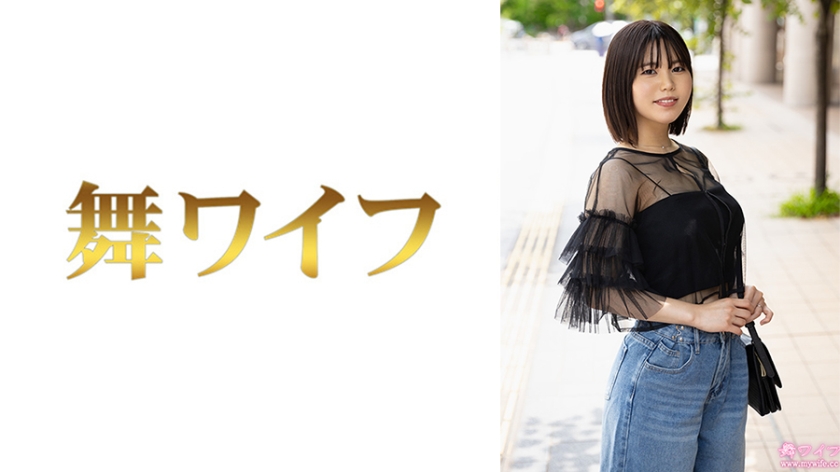 配信専用 中嶋ゆきの1