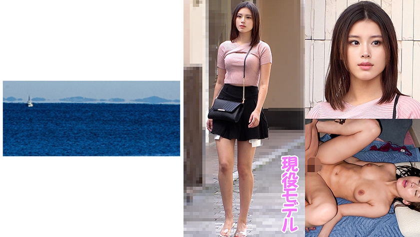 パンチラモノ 現役モデル 赤P