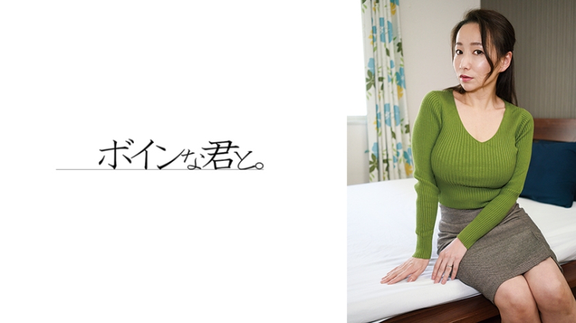 配信専用 港区の巨乳社長夫人