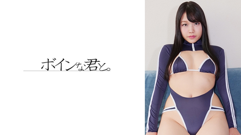 アナル 巨乳のアナル処女さん①