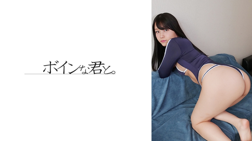 アナル 巨乳のアナル処女さん②