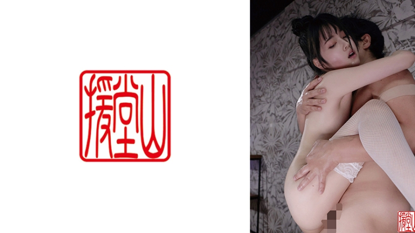 ぶっかけ チサ2