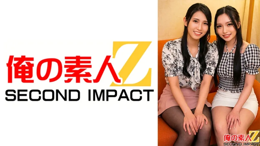 街行く男女2組がHなミッションに挑戦！きょうかさん&ゆりさん