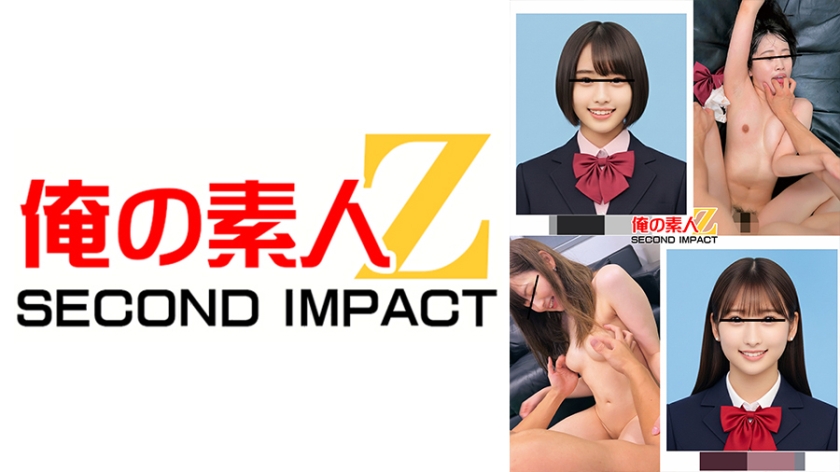 ナンパ 真正中出しナンパ 学生2人 じゅんあいペア