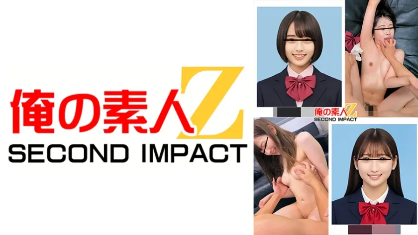真正中出しナンパ 学生2人 じゅんあいペア