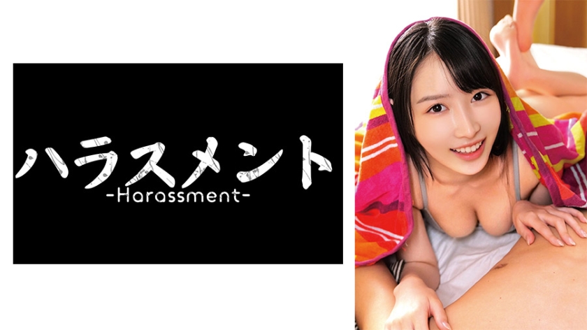 スレンダー 「寝起きでSEXしよ？」すっぴんだってカワイイ彼女を目覚ましイタズラ生中出しww朝から2回戦凸( ゜Д゜)