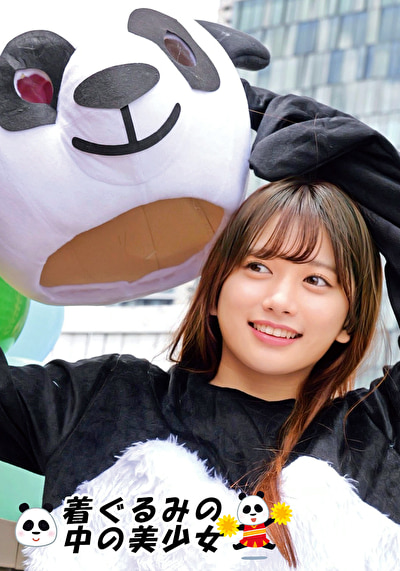 着ぐるみ かりん