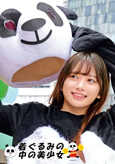 かりん