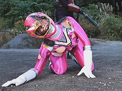 及川うみ 超戦隊シールドファイブ 後編 三魔神登場 ！