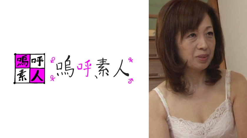 お母さん けい子さん