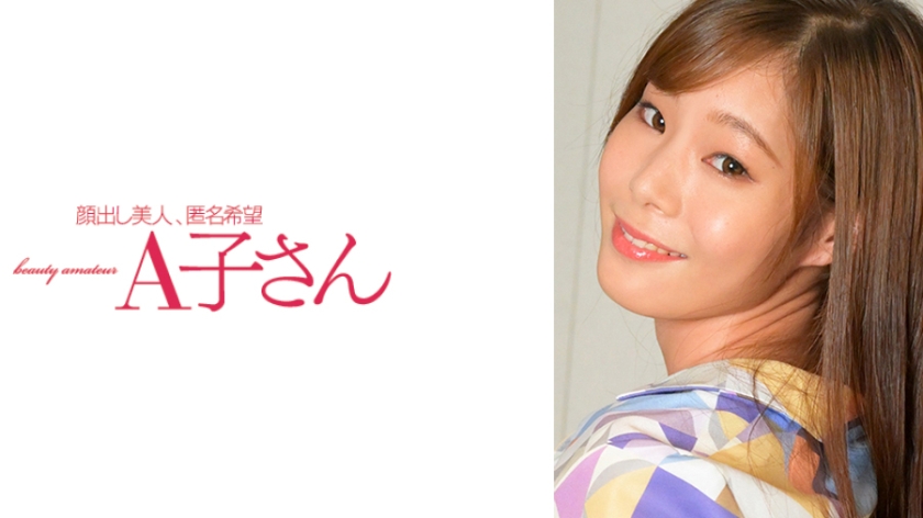 キス・接吻 RINOさん