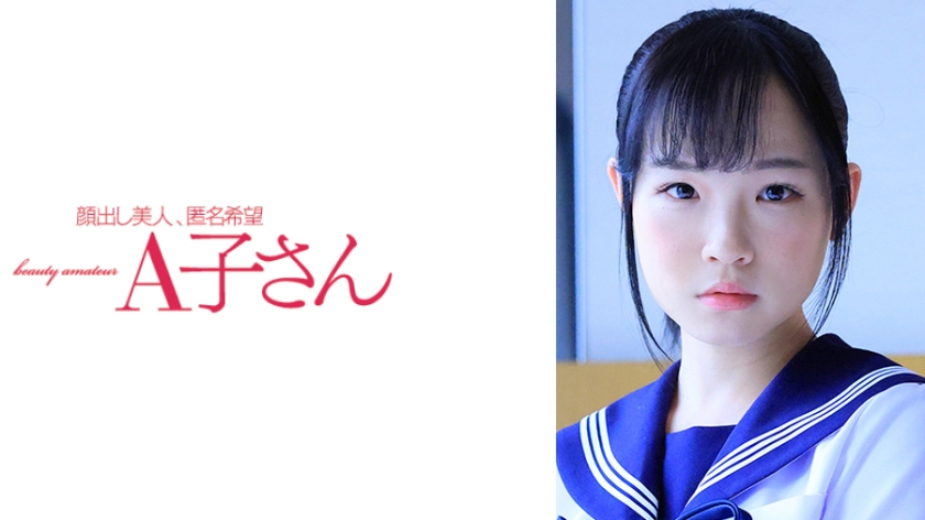 配信専用 RARAちゃん