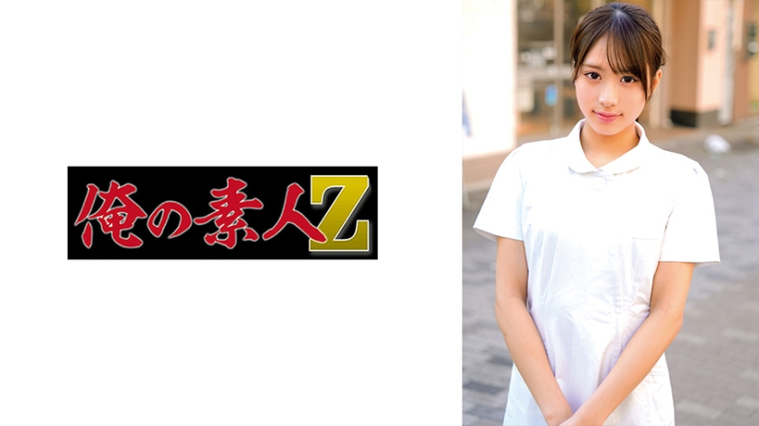 童貞 かんなさん