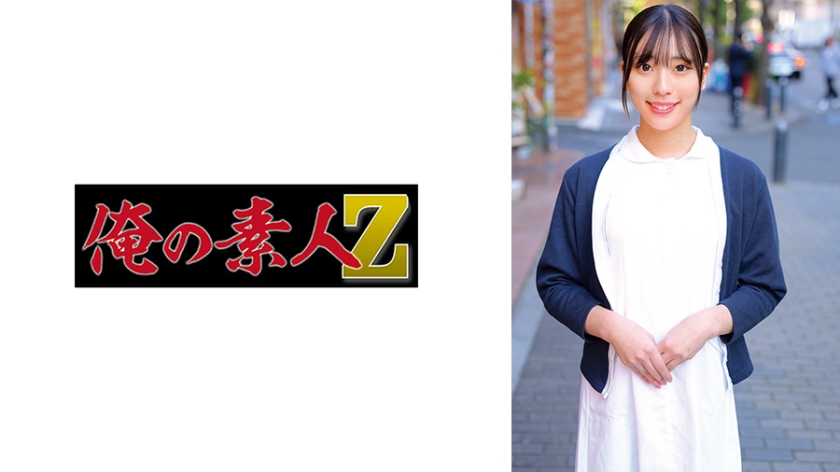 童貞 みゆうさん