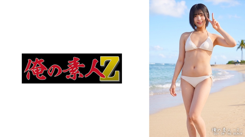 配信専用 ゆみちゃん