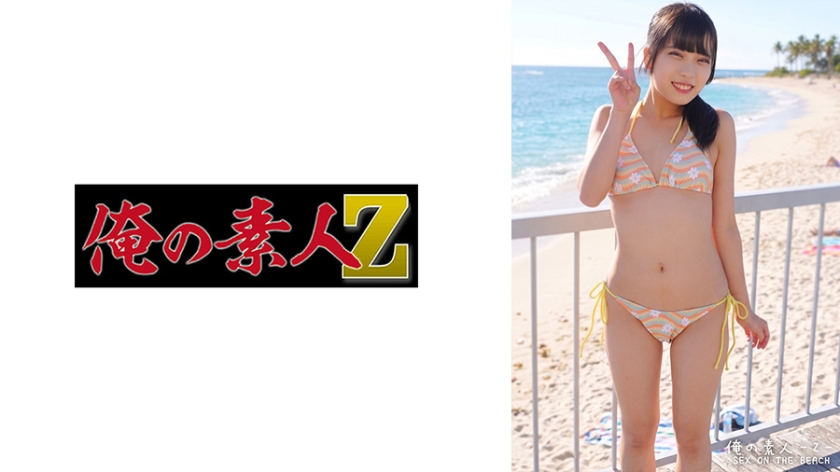 配信専用 しおりちゃん