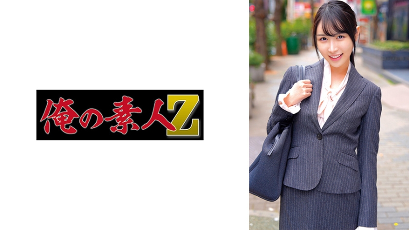 女教師 りお
