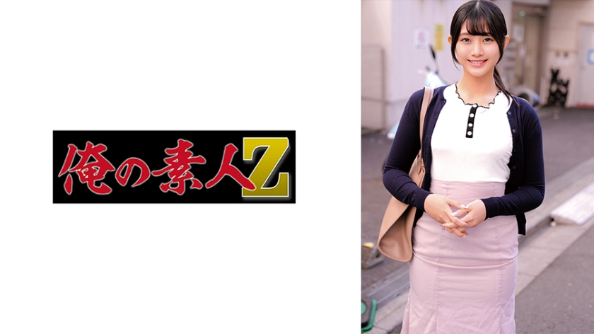 女教師 なぎさ
