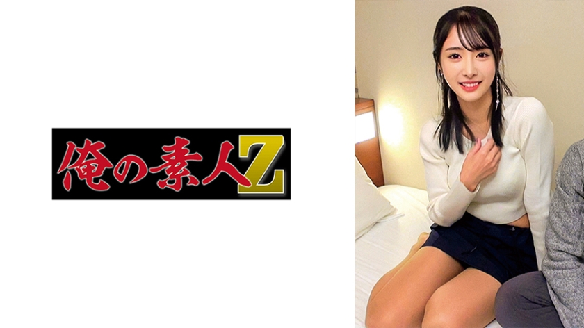 童貞 ゆいかさん