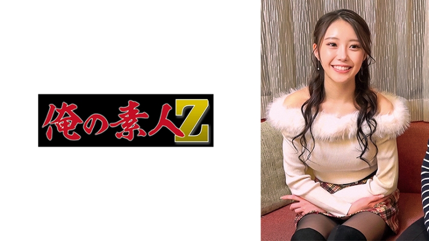 童貞 ゆあさん